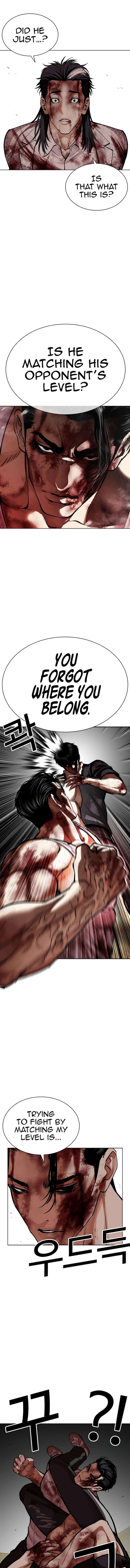 18+ Lookism Chapter 602 page 7