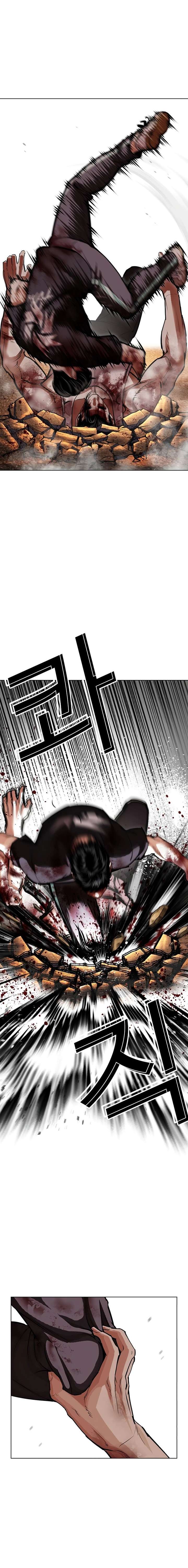 18+ Lookism Chapter 602 page 11