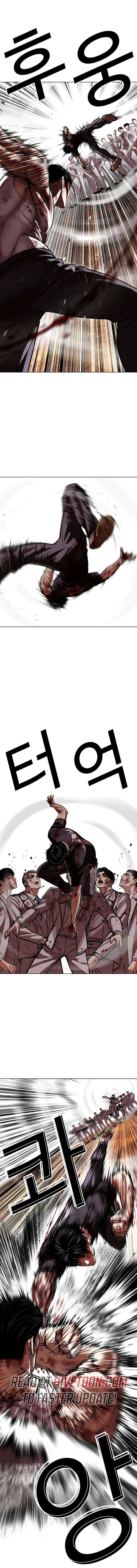 18+ Lookism Chapter 602 page 12