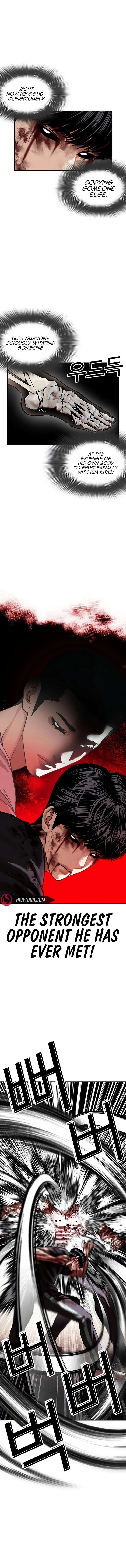 18+ Lookism Chapter 602 page 15