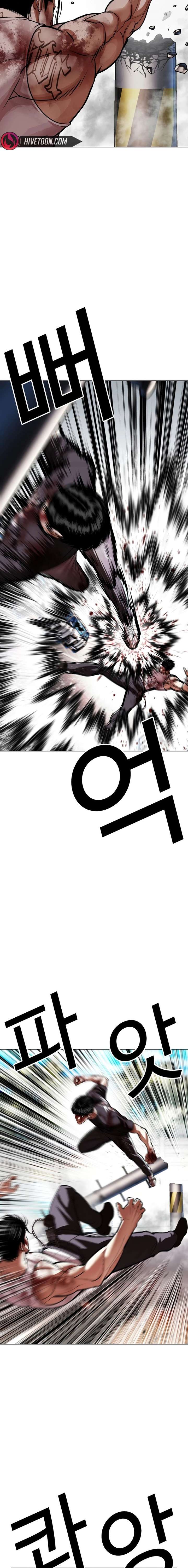 18+ Lookism Chapter 602 page 19