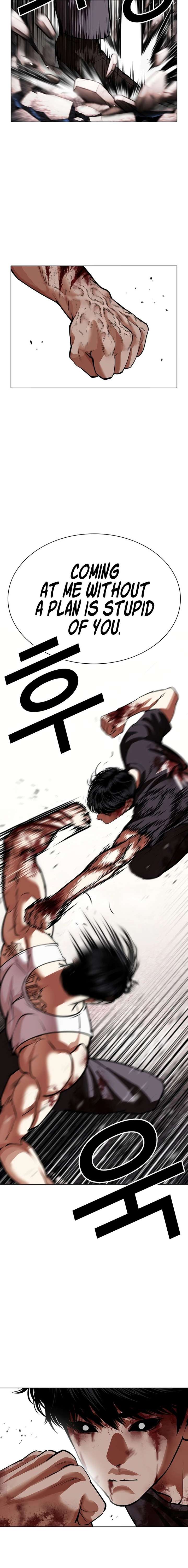 18+ Lookism Chapter 602 page 20