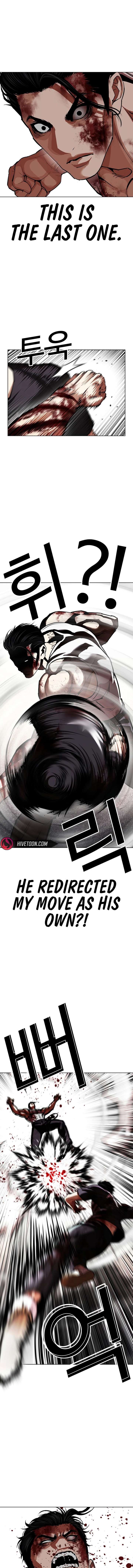 18+ Lookism Chapter 602 page 21
