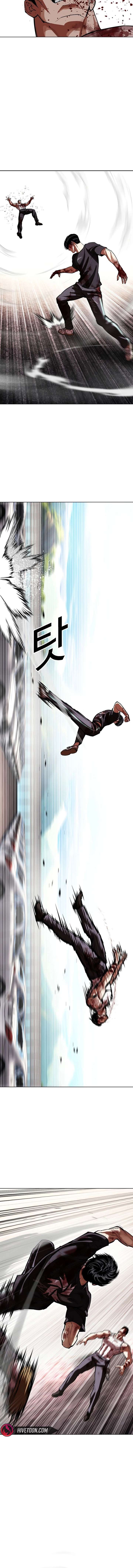 18+ Lookism Chapter 602 page 22