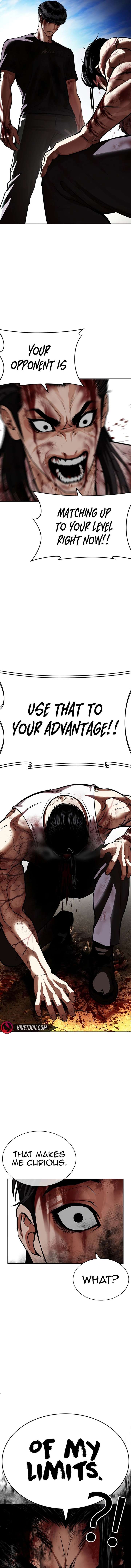18+ Lookism Chapter 602 page 25