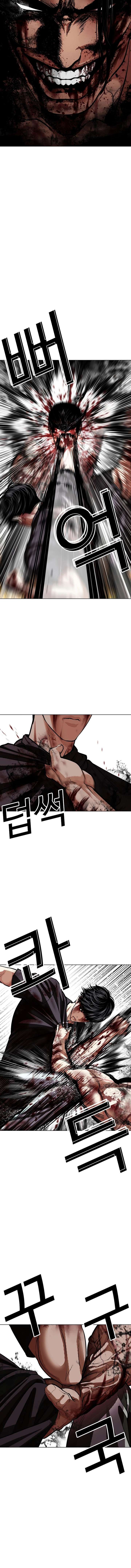 18+ Lookism Chapter 602 page 26