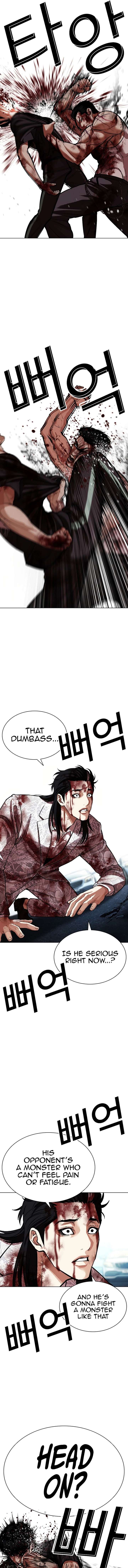 18+ Lookism Chapter 602 page 27
