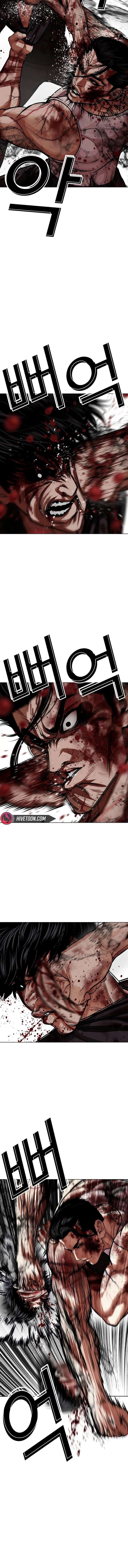 18+ Lookism Chapter 602 page 28