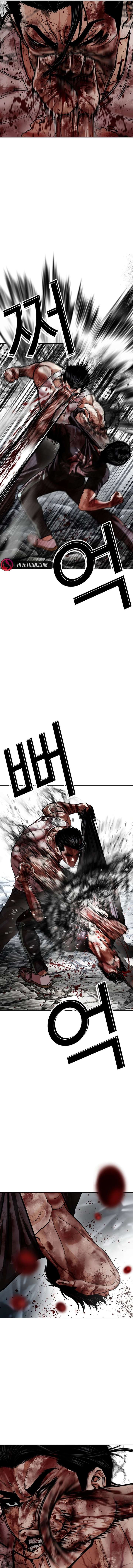 18+ Lookism Chapter 602 page 29