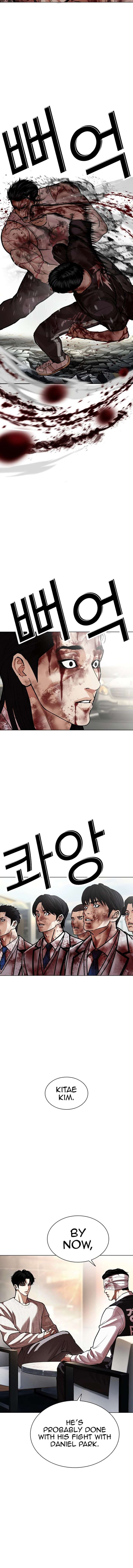 18+ Lookism Chapter 602 page 30