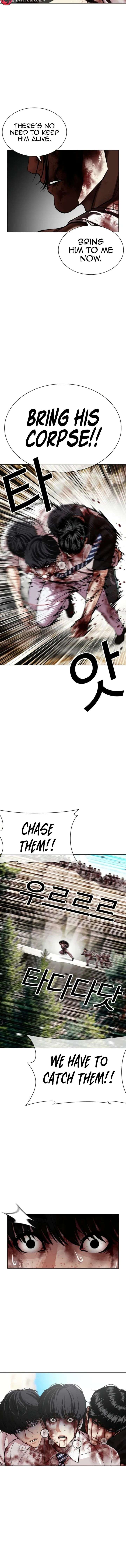 18+ Lookism Chapter 605 page 3