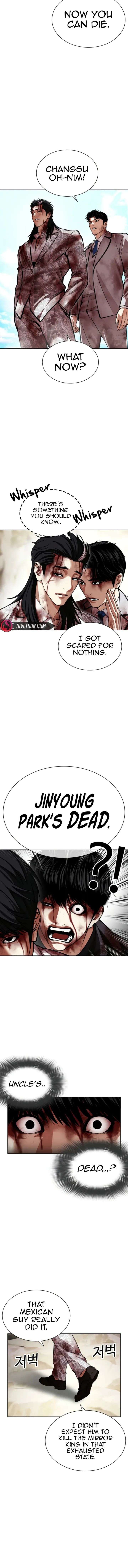 18+ Lookism Chapter 605 page 5