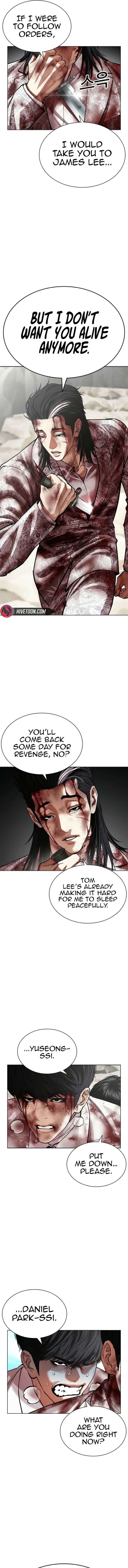 18+ Lookism Chapter 605 page 6
