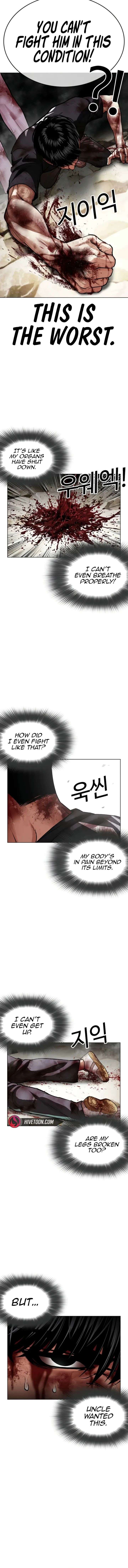 18+ Lookism Chapter 605 page 7