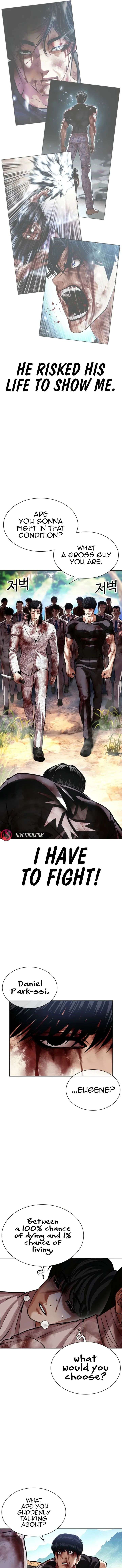 18+ Lookism Chapter 605 page 8