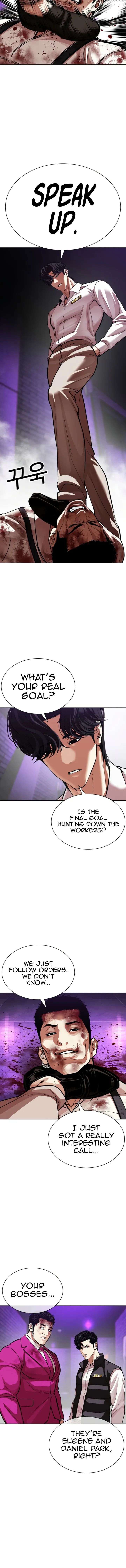 18+ Lookism Chapter 605 page 13