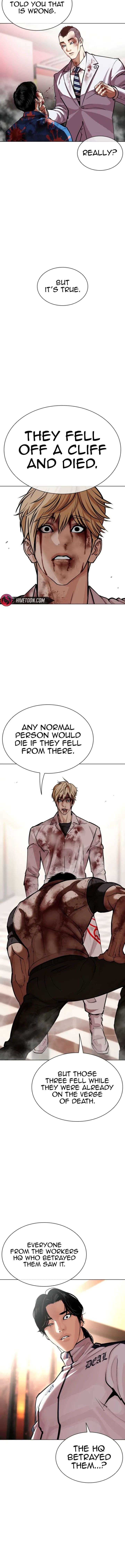 18+ Lookism Chapter 605 page 15
