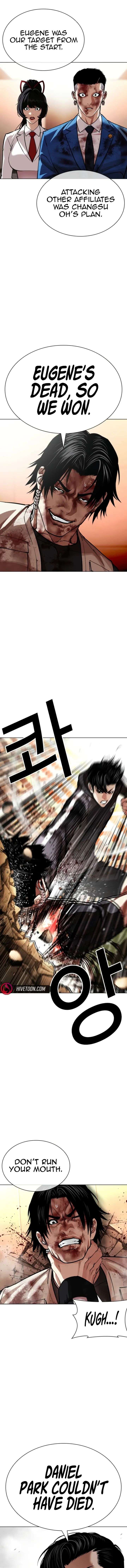 18+ Lookism Chapter 605 page 16