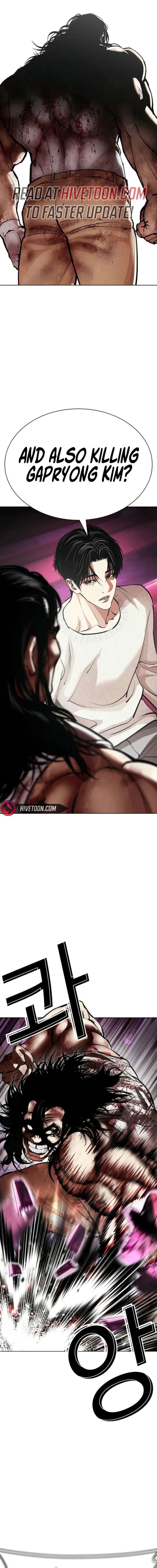 18+ Lookism Chapter 605 page 22