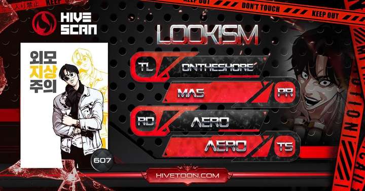 18+ Lookism Chapter 607 page 1