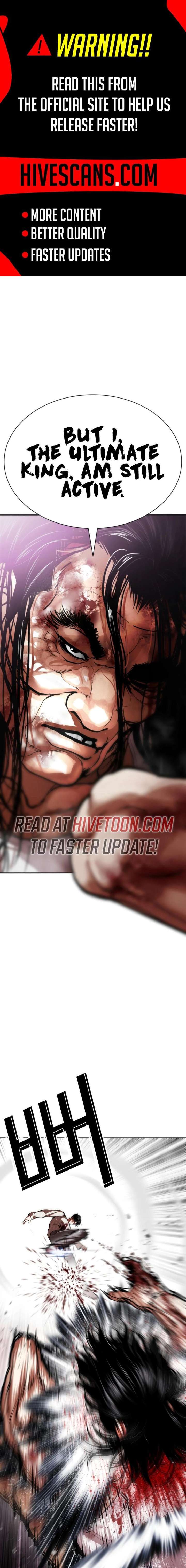 18+ Lookism Chapter 607 page 2