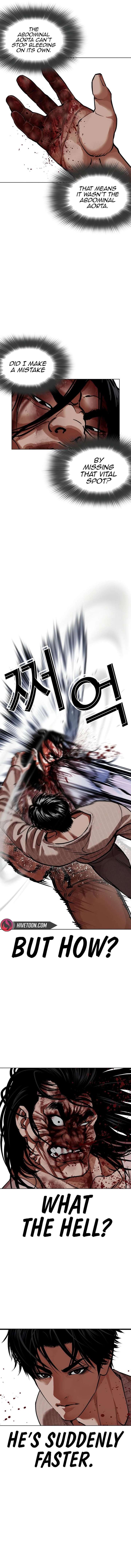 18+ Lookism Chapter 607 page 5