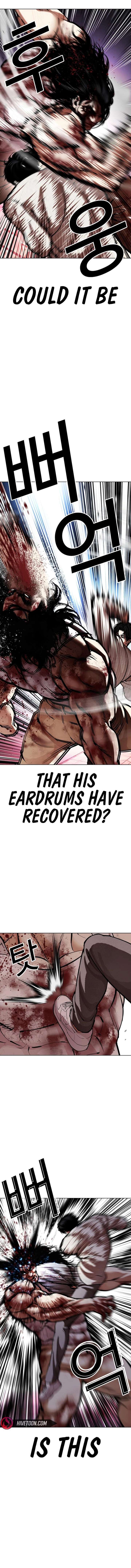 18+ Lookism Chapter 607 page 6