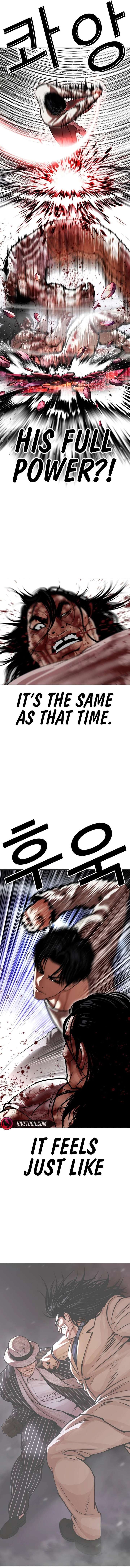 18+ Lookism Chapter 607 page 7