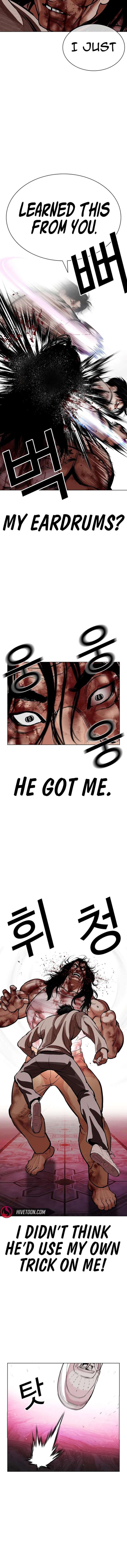 18+ Lookism Chapter 607 page 10