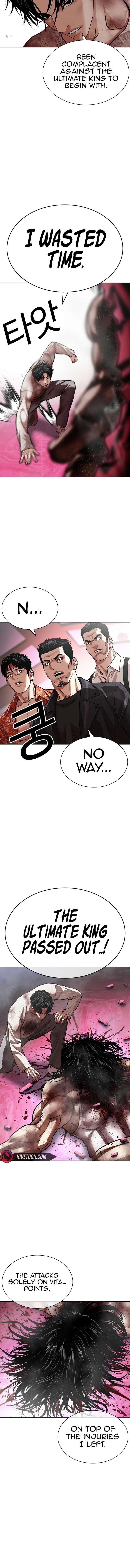 18+ Lookism Chapter 607 page 12