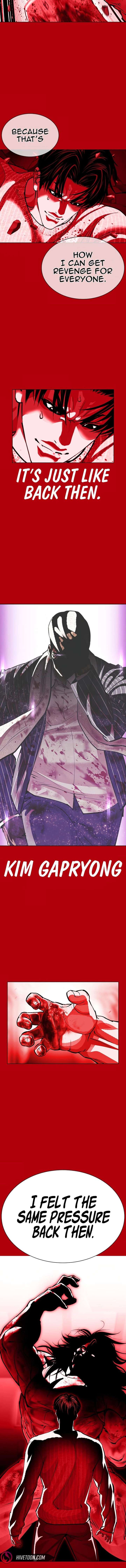 18+ Lookism Chapter 607 page 16
