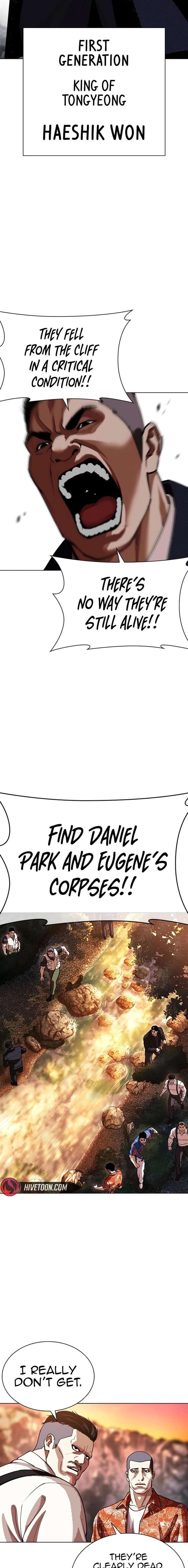 18+ Lookism Chapter 607 page 21