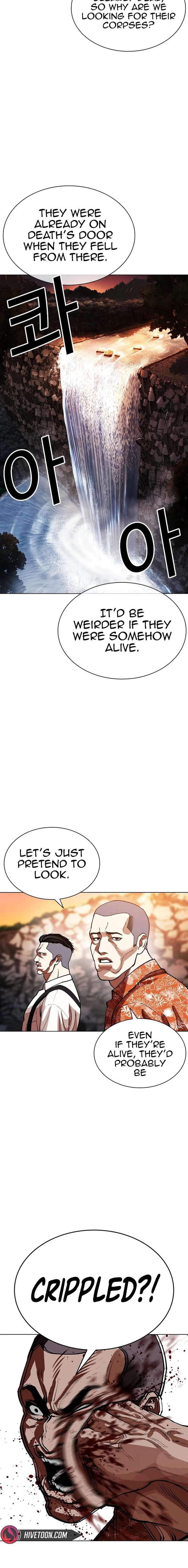 18+ Lookism Chapter 607 page 22