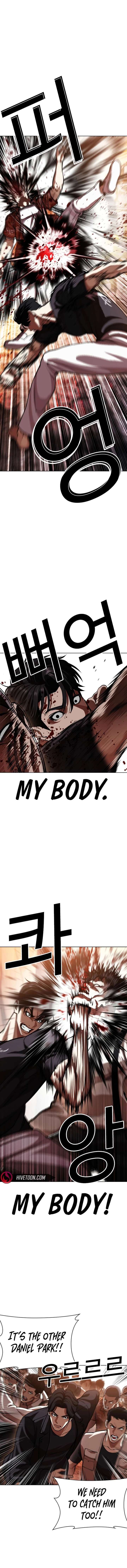 18+ Lookism Chapter 607 page 23