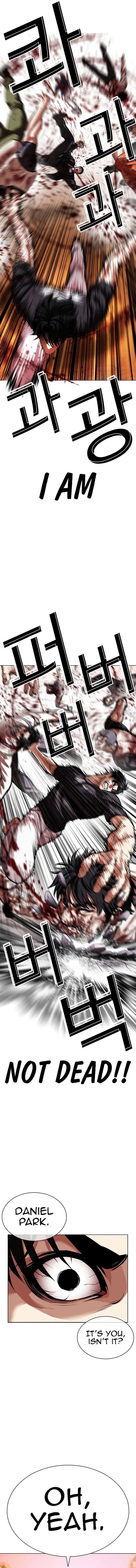 18+ Lookism Chapter 607 page 25