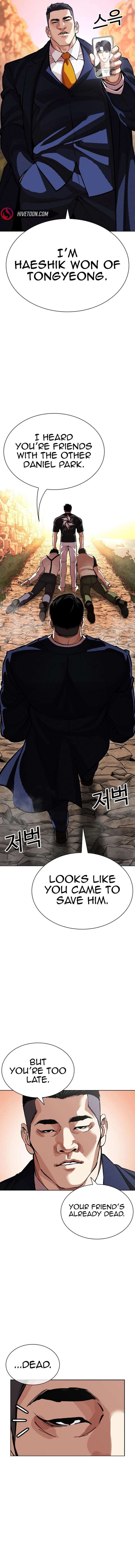 18+ Lookism Chapter 607 page 26