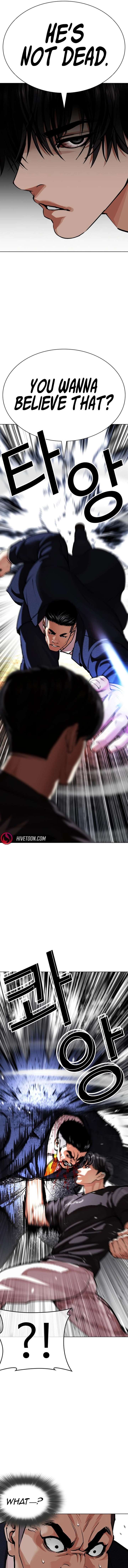 18+ Lookism Chapter 607 page 27
