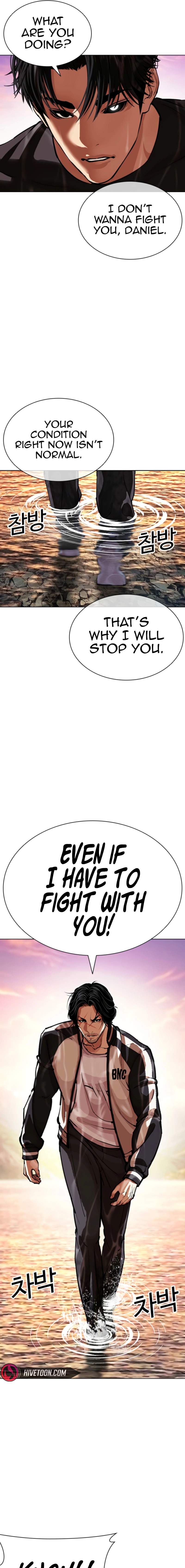 18+ Lookism Chapter 608 page 7