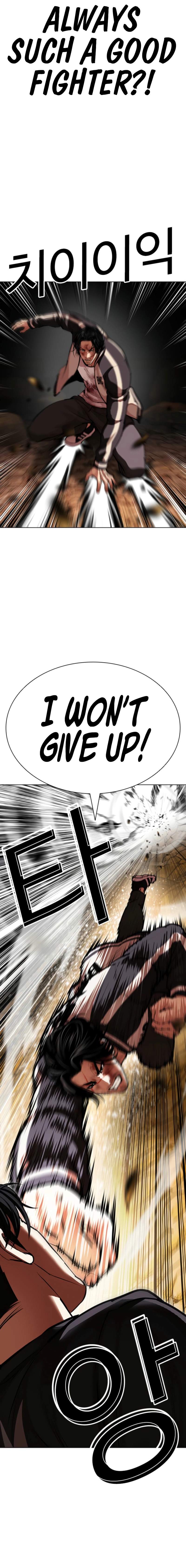 18+ Lookism Chapter 608 page 17