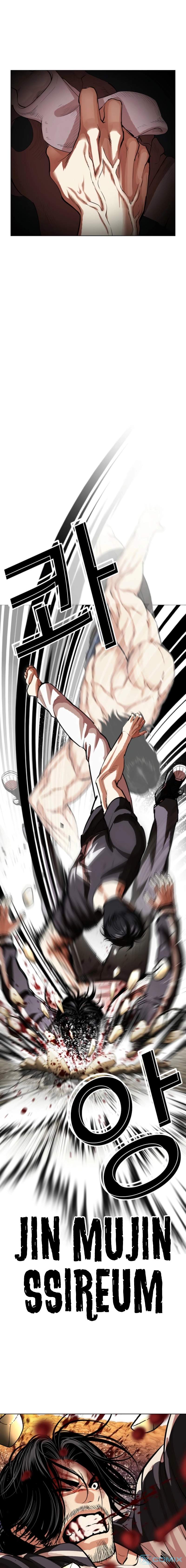 18+ Lookism Chapter 608 page 18