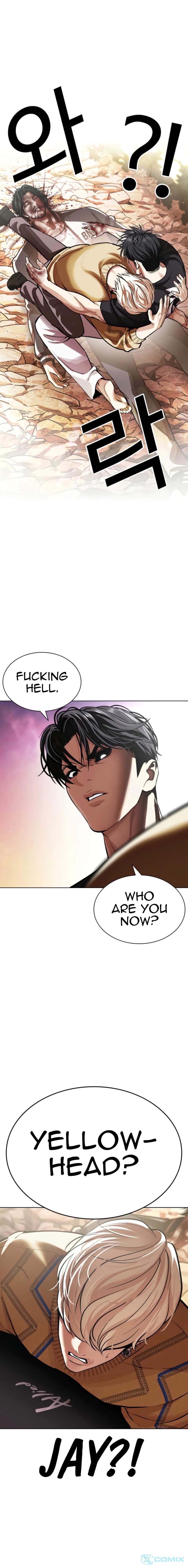 18+ Lookism Chapter 608 page 21