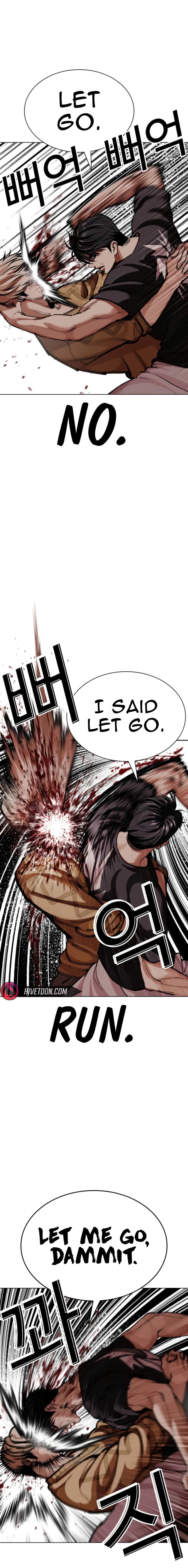 18+ Lookism Chapter 608 page 22