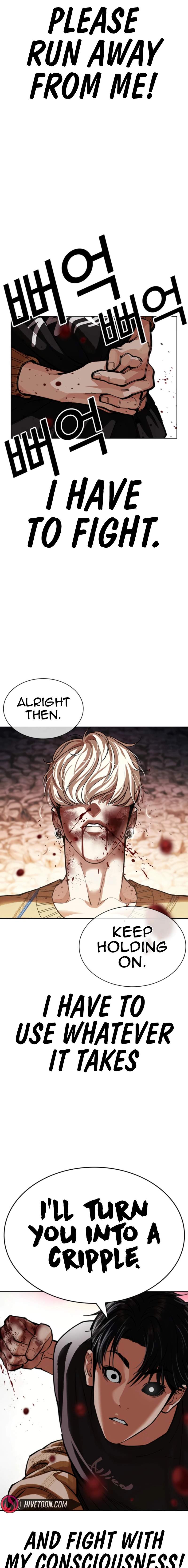 18+ Lookism Chapter 608 page 23