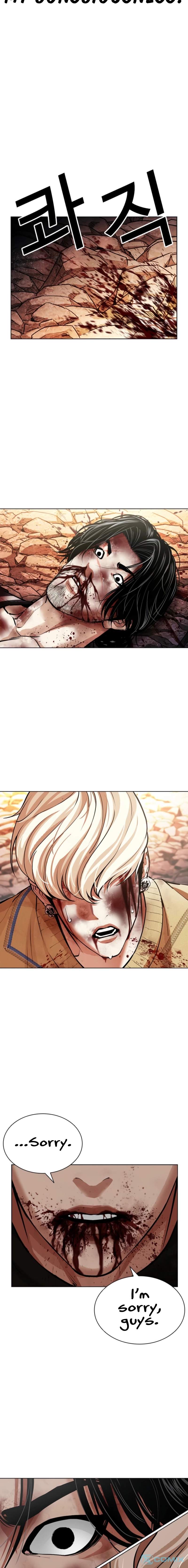 18+ Lookism Chapter 608 page 24