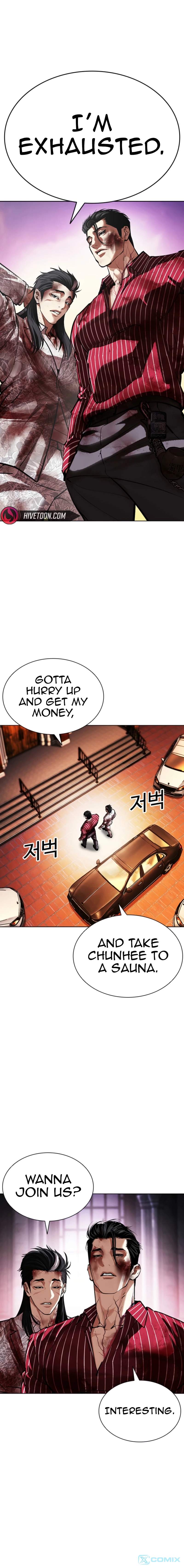 18+ Lookism Chapter 608 page 27