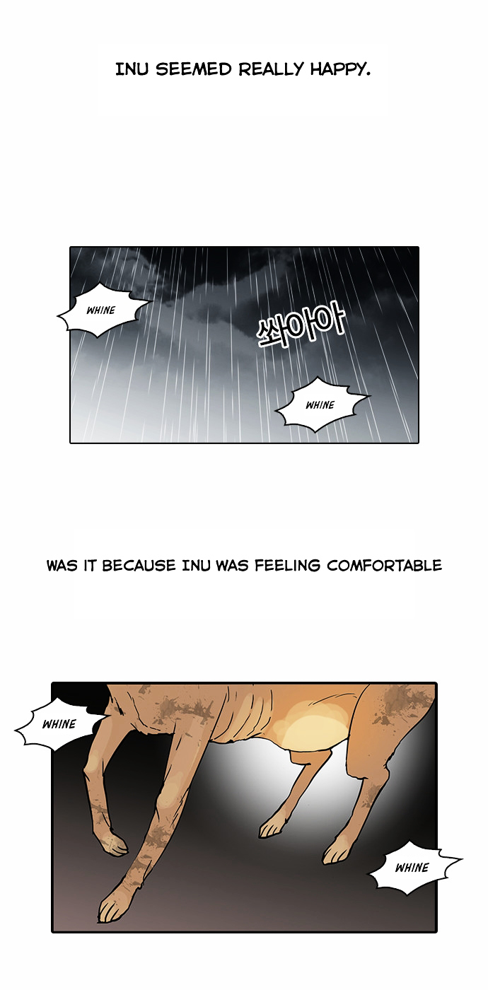 18+ Lookism Chapter 61 : Abandoned Dog Inu [04] page 8