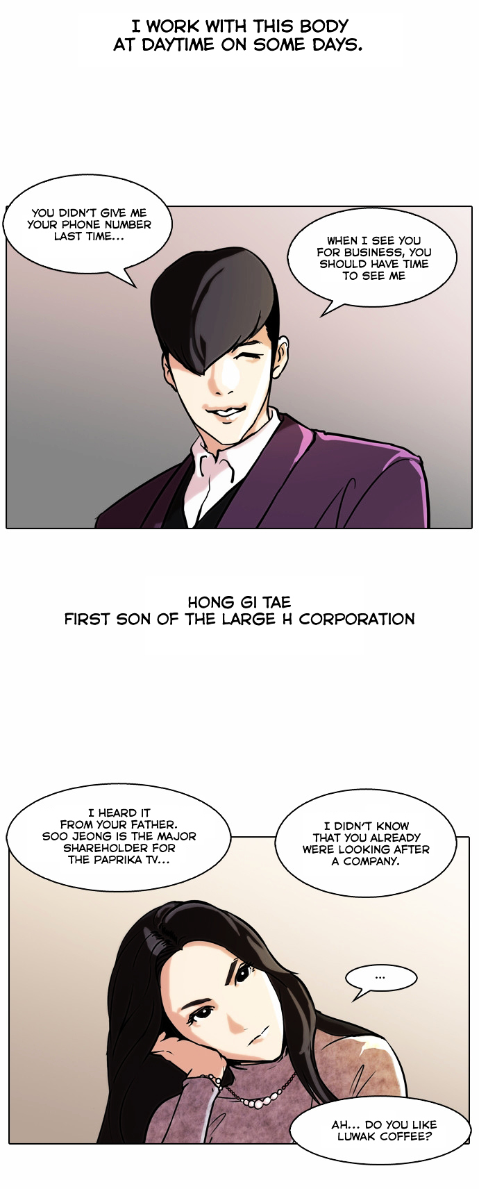 18+ Lookism Chapter 61 : Abandoned Dog Inu [04] page 21