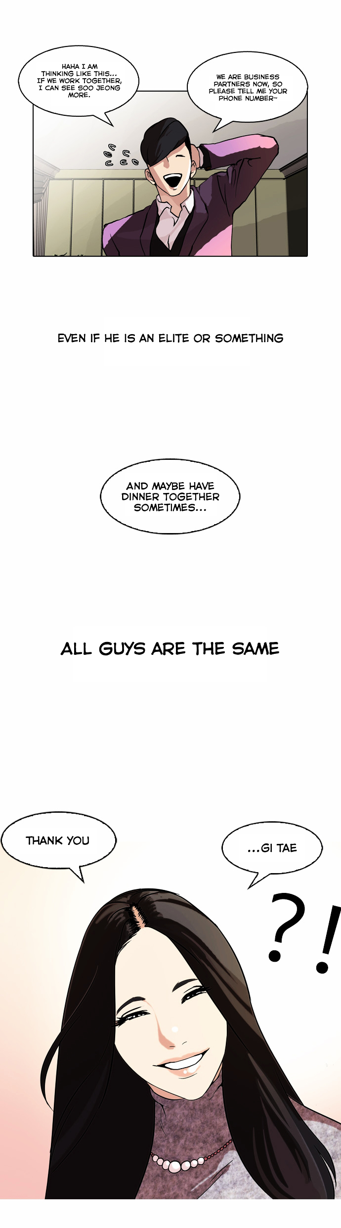 18+ Lookism Chapter 61 : Abandoned Dog Inu [04] page 23