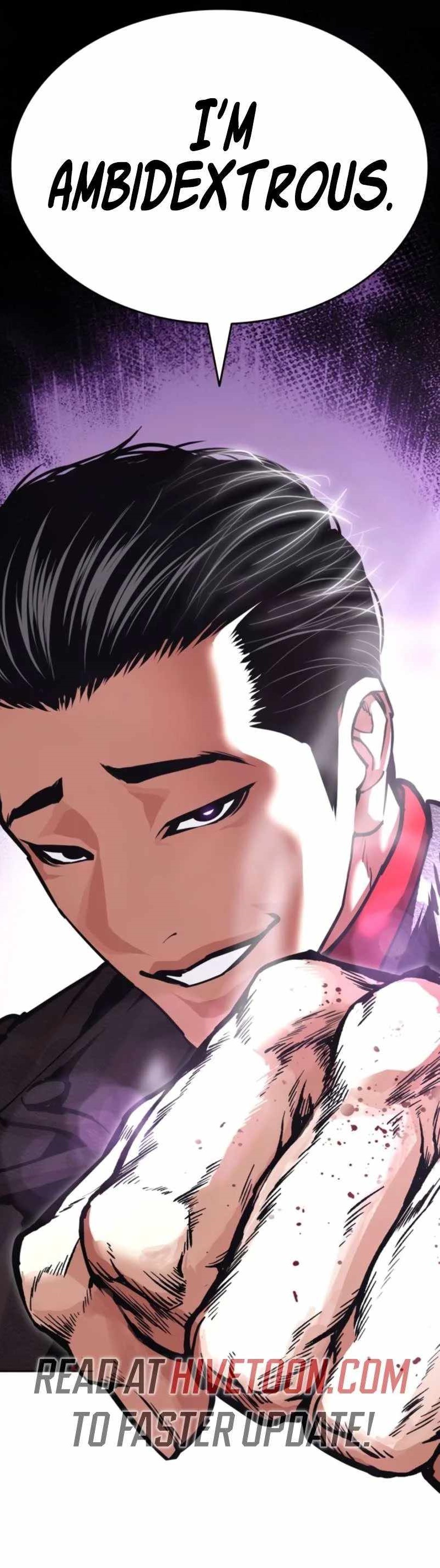 18+ Lookism Chapter 611 page 14