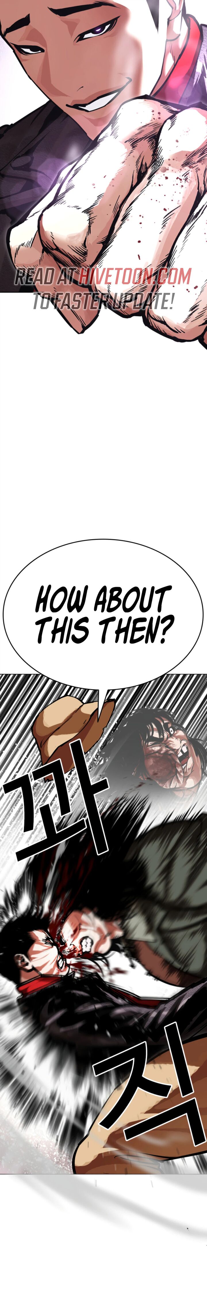 18+ Lookism Chapter 612 page 2